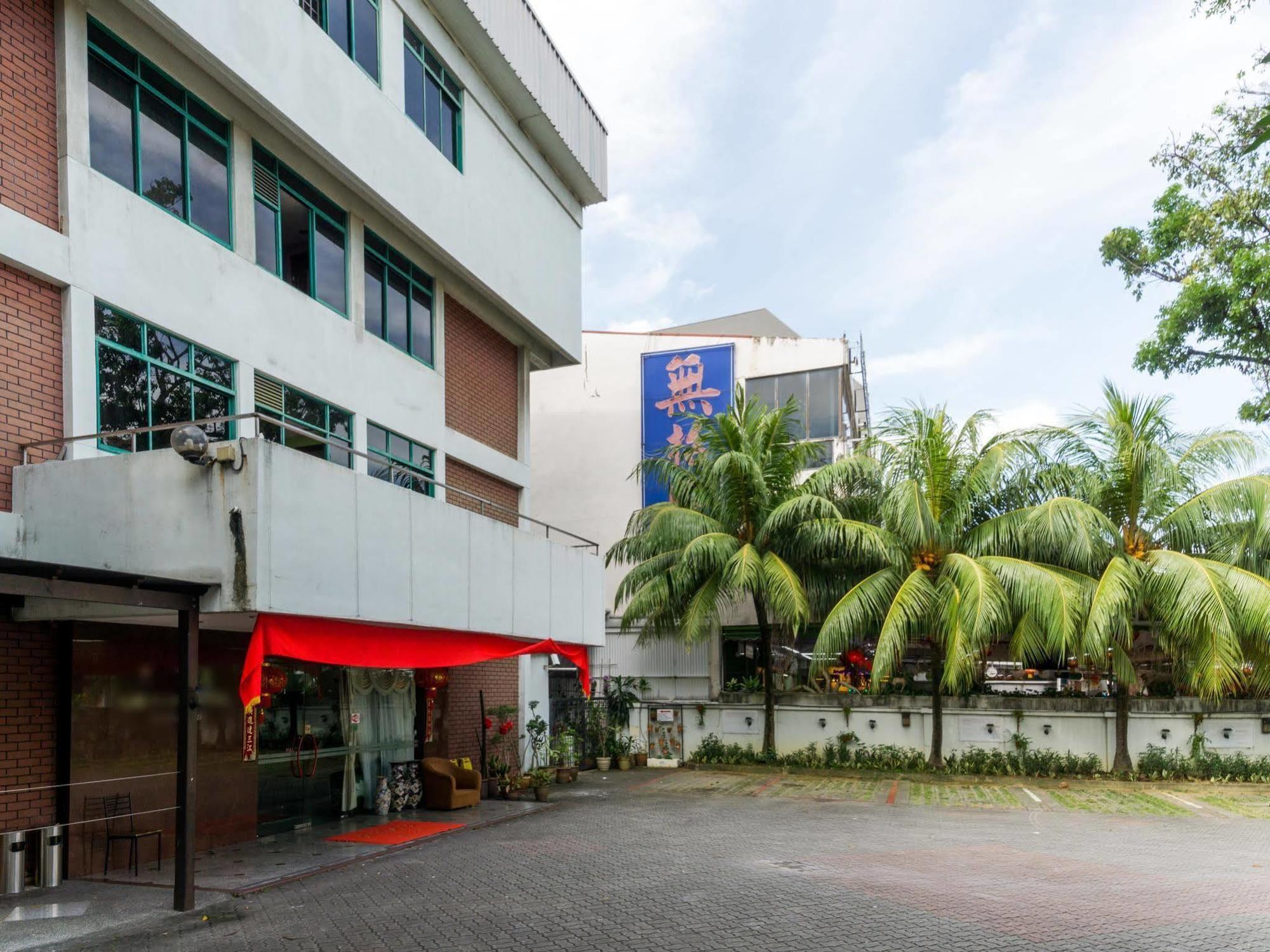 Reddoorz Near Aljunied Mrt Hotel Singapore Esterno foto